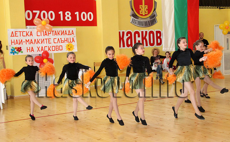 Спартакиада Спартакиада