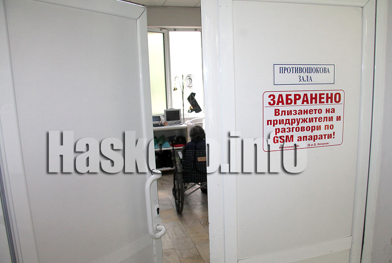 Илюстрация