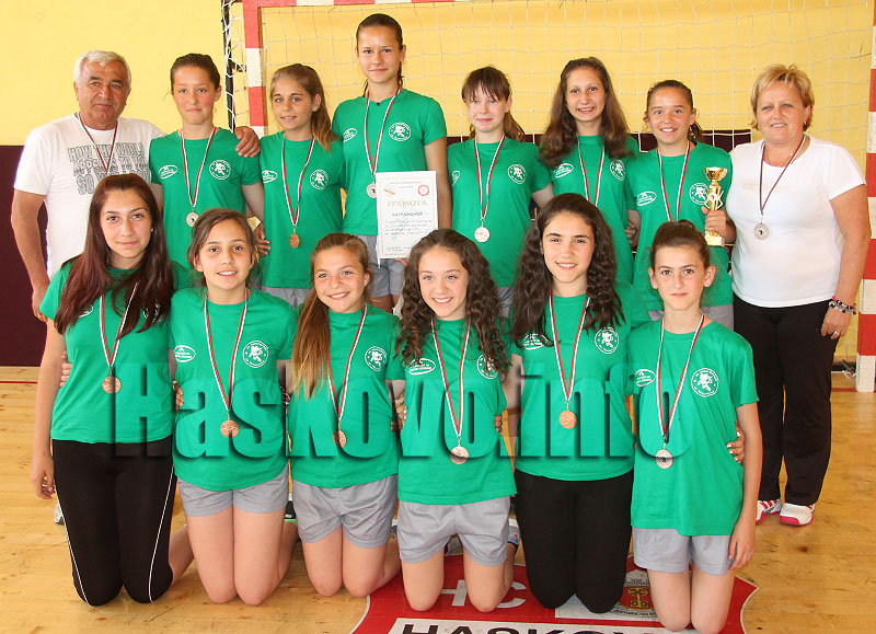 Финал Финал