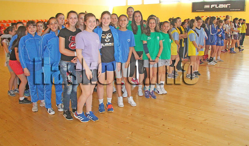 Финал Финал