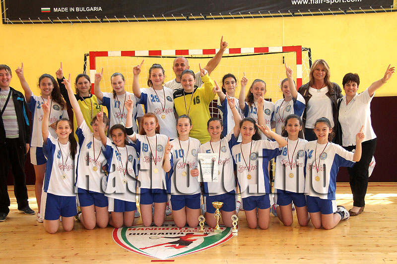 Финал Финал