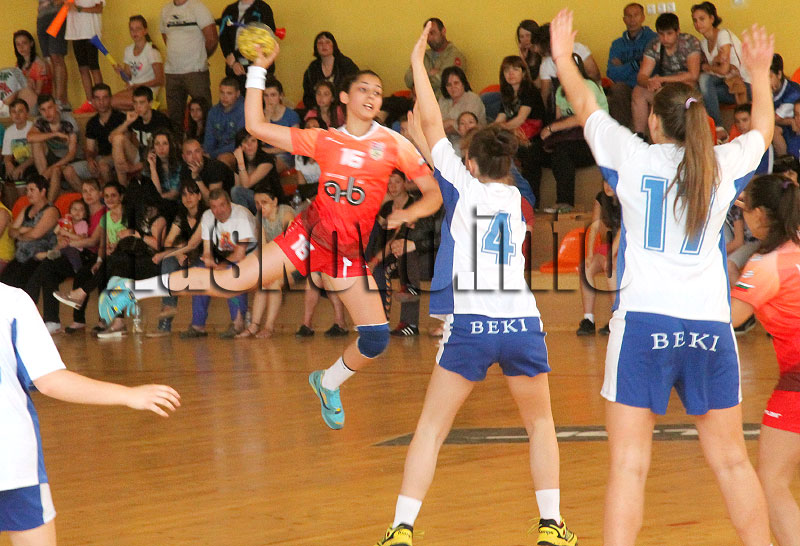 Финал Финал