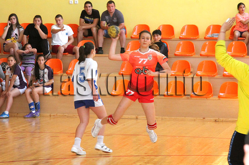 Финал Финал