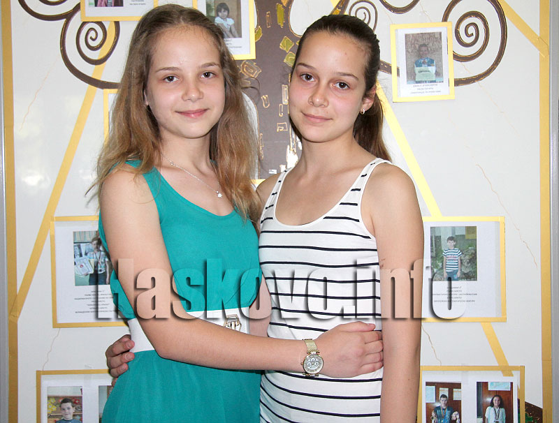 Отличнички