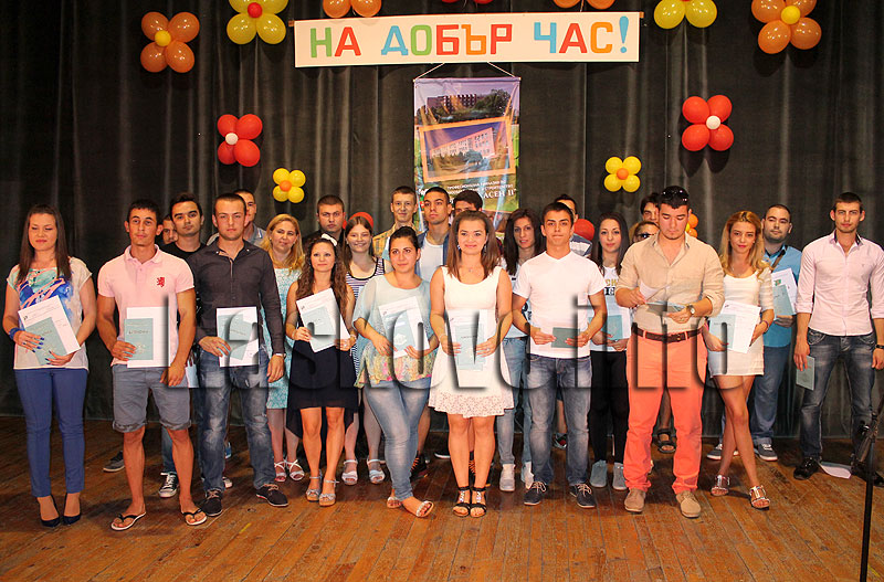 Дипломиране