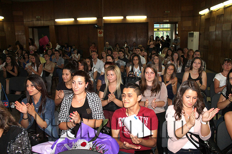 Дипломиране