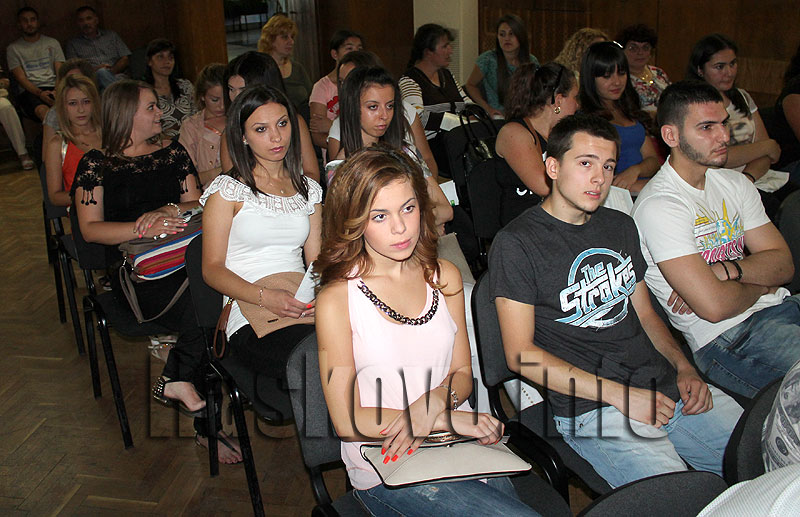 Дипломиране