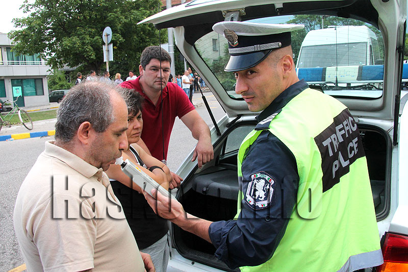 Катастрофа