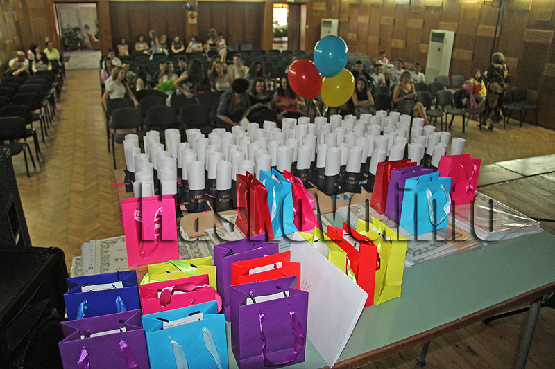 Дипломиране