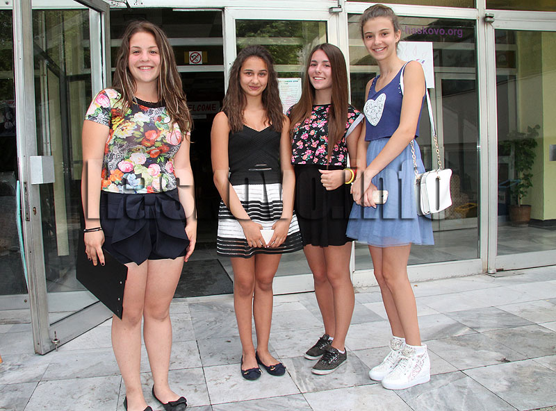 Дипломиране