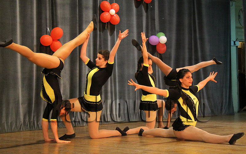 Концерт Концерт