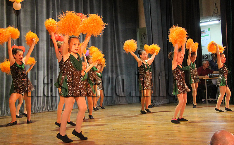 Концерт Концерт