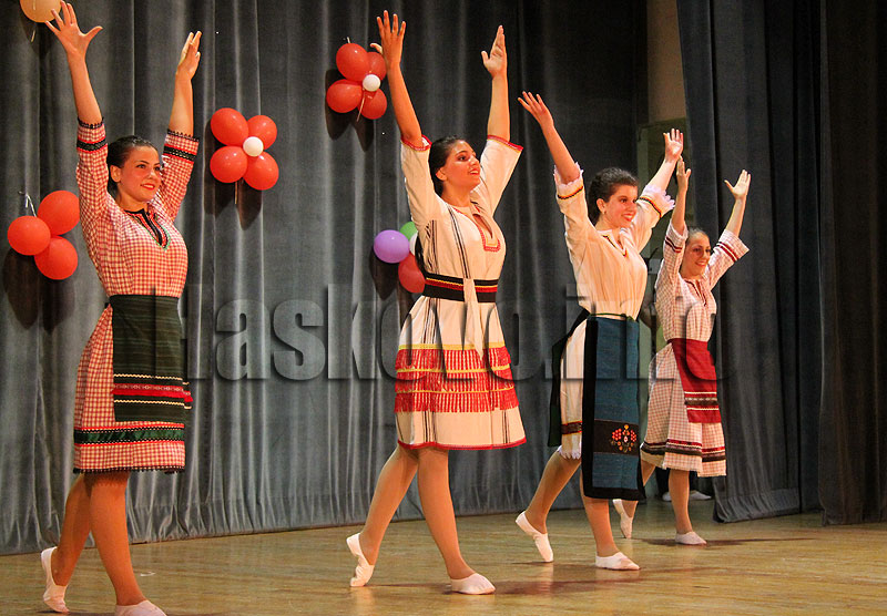 Концерт Концерт