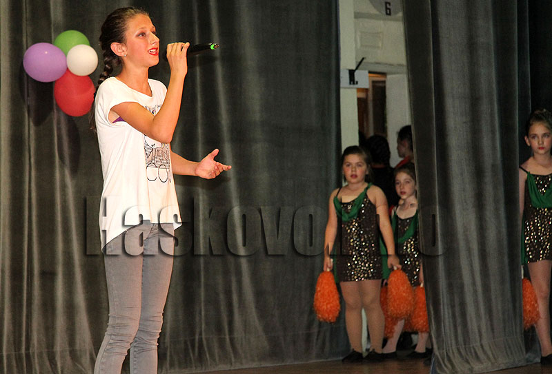 Концерт Концерт