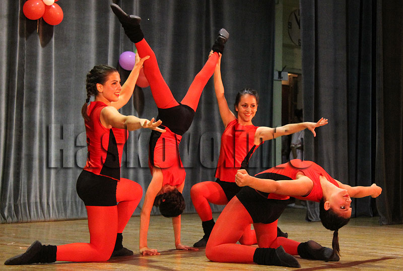 Концерт Концерт