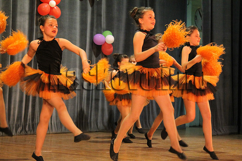 Концерт Концерт