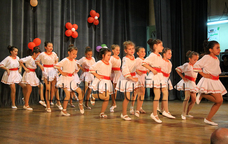 Концерт Концерт