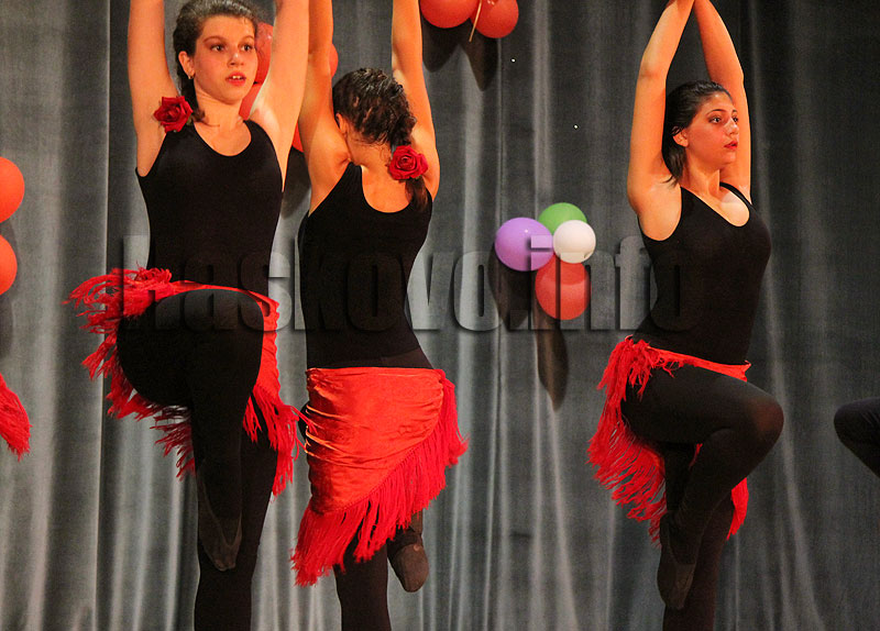 Концерт Концерт