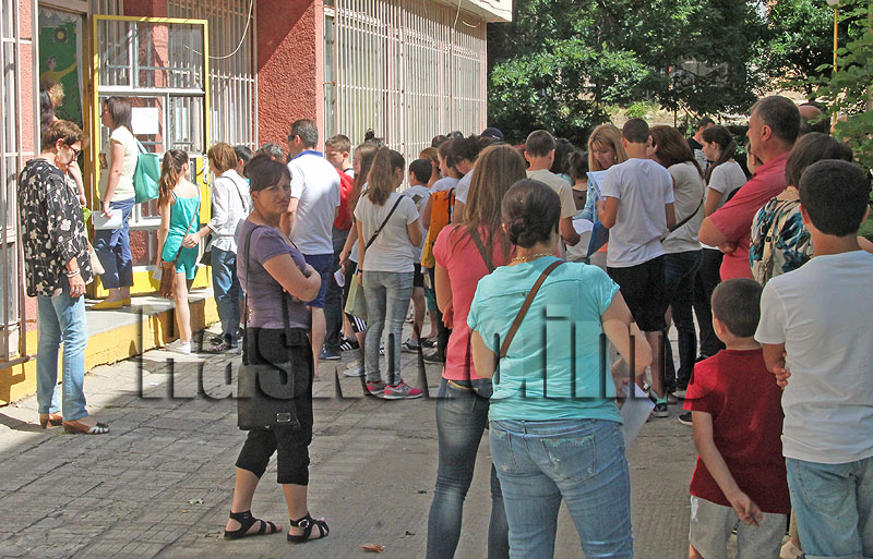 Записвания