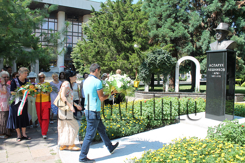 Паметник Паметник