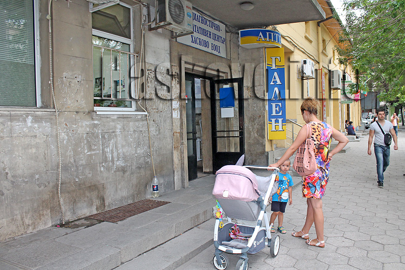 Поликлиника