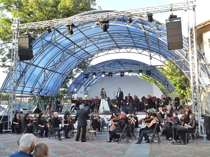 Филхармония