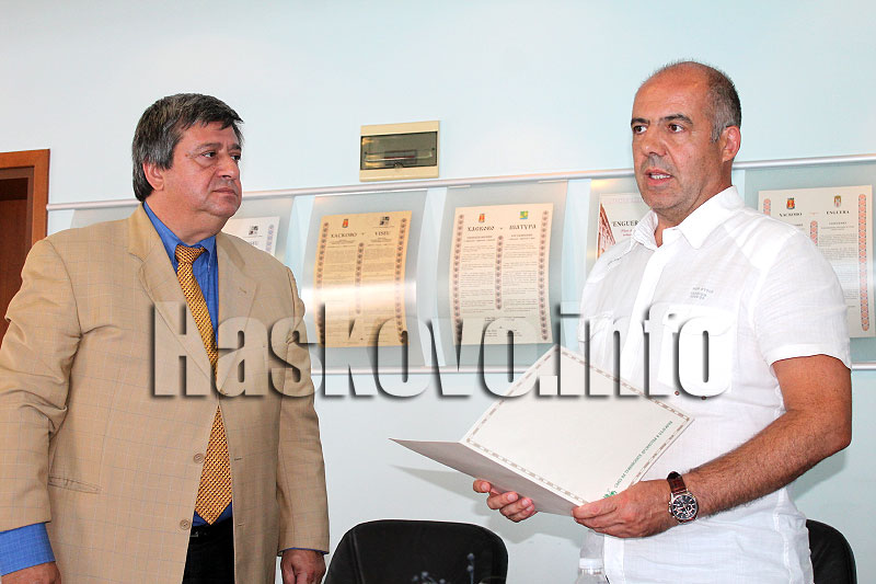 Предложение