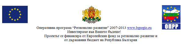 Проект Проект