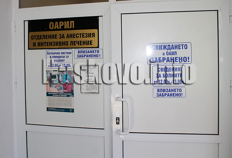 Илюстрация