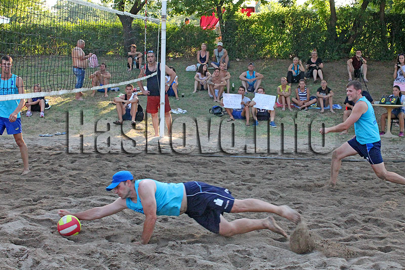 Волейбол Волейбол