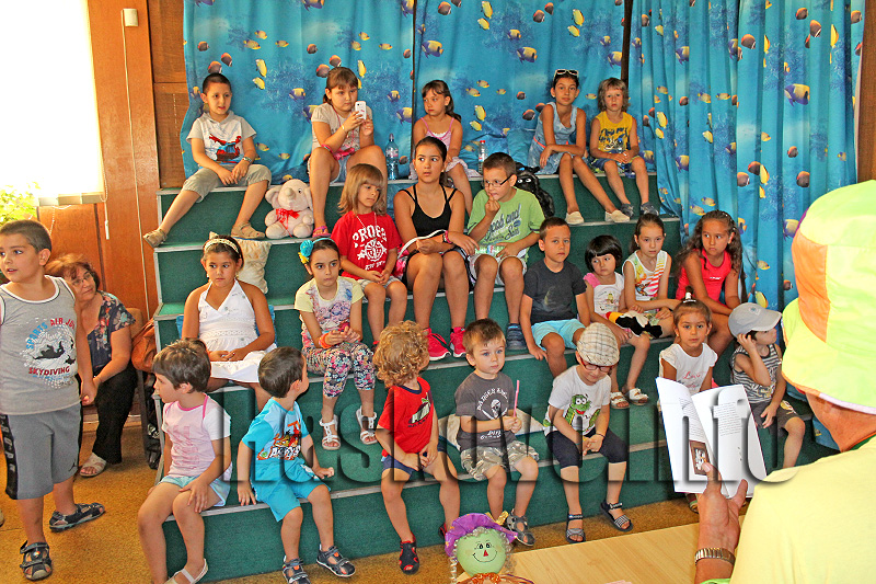 Библиотека