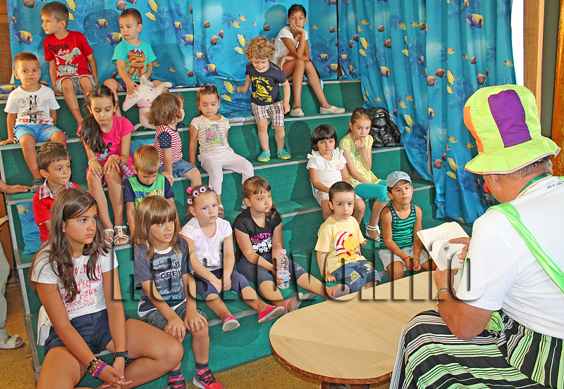 Библиотека