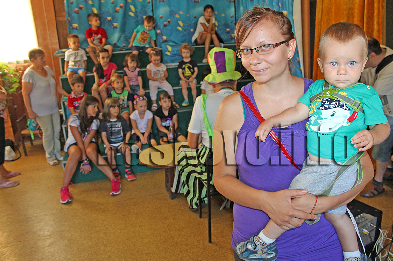 Библиотека