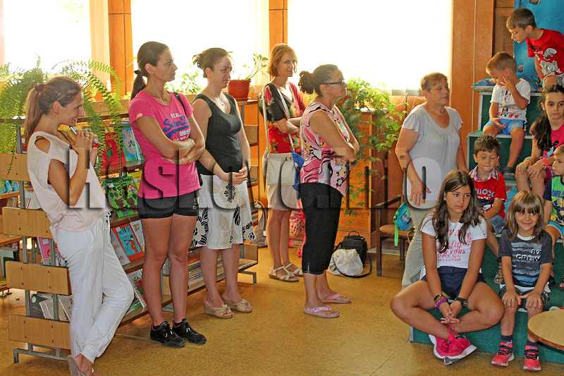 Библиотека