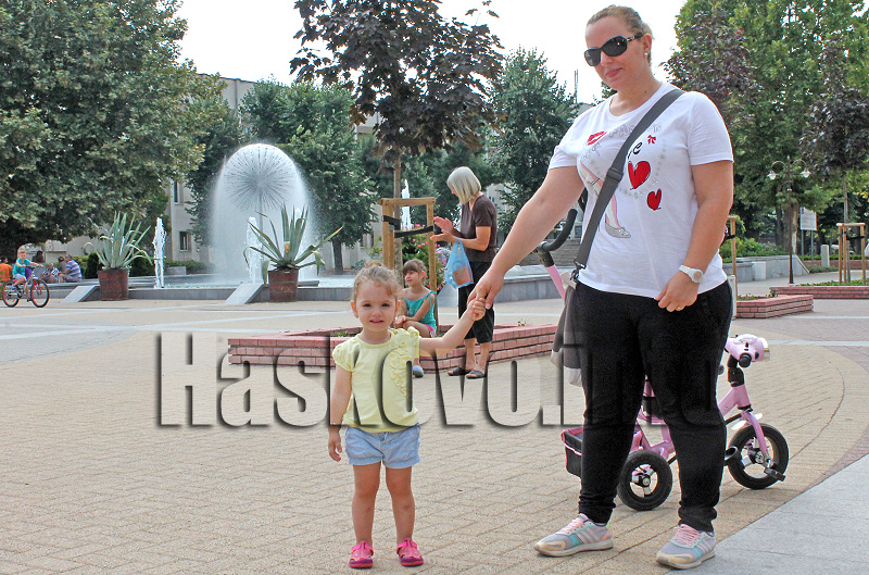 Честване Честване