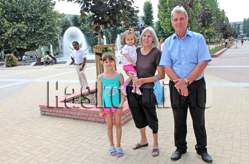 Честване Честване