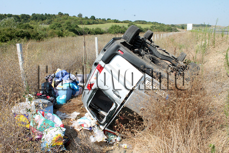 Катастрофа