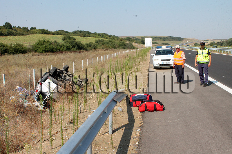 Катастрофа Катастрофа