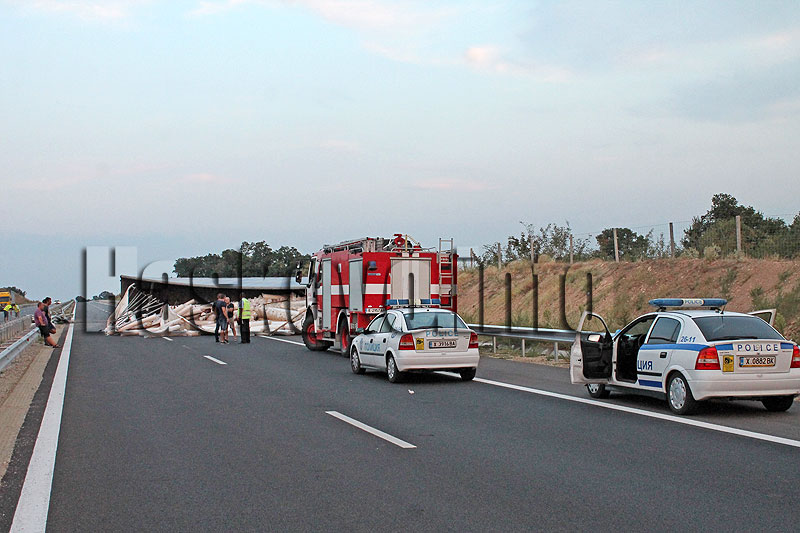 Катастрофа