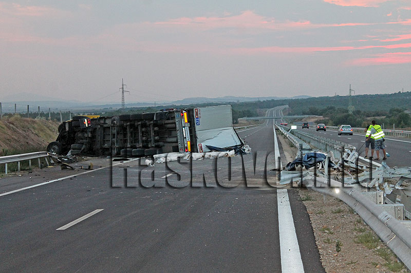 Катастрофа