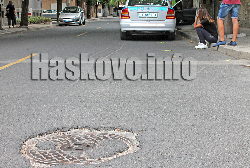 Катастрофа