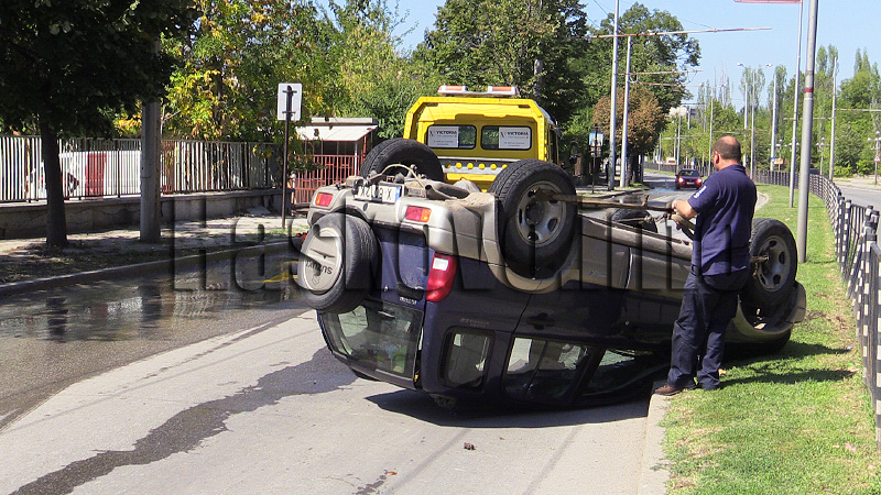 Катастрофа