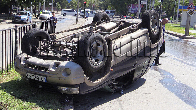 Катастрофа