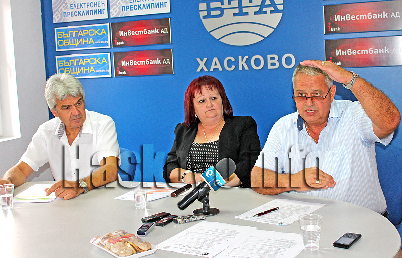 Пресконференция