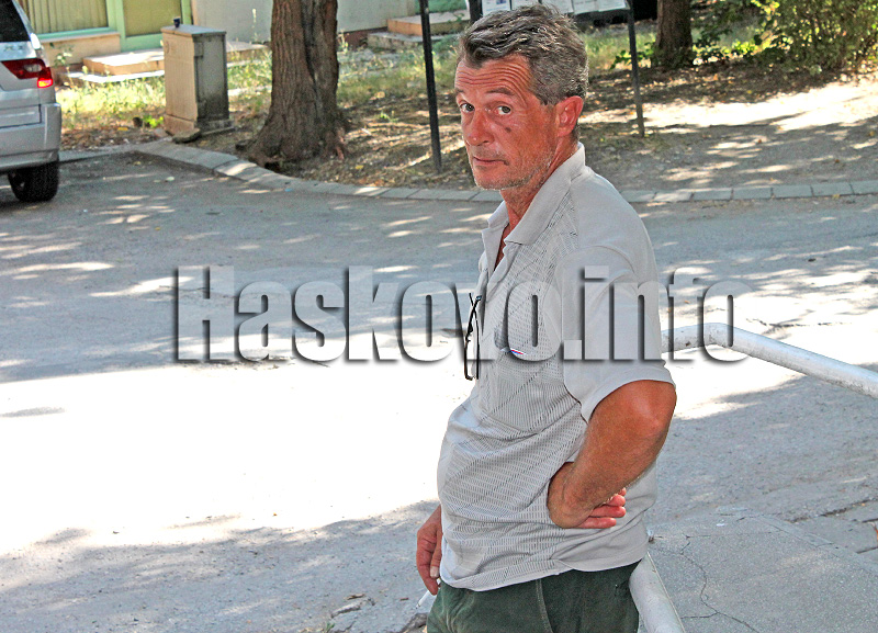 Катастрофа