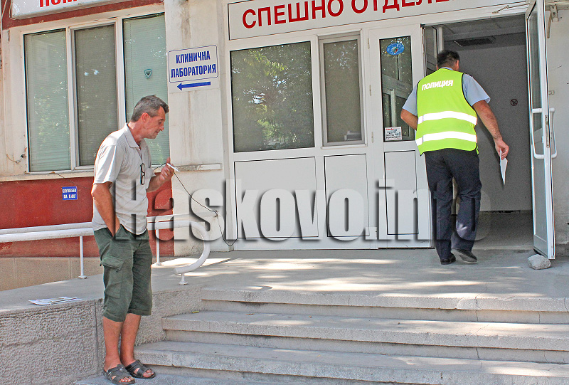 Катастрофа