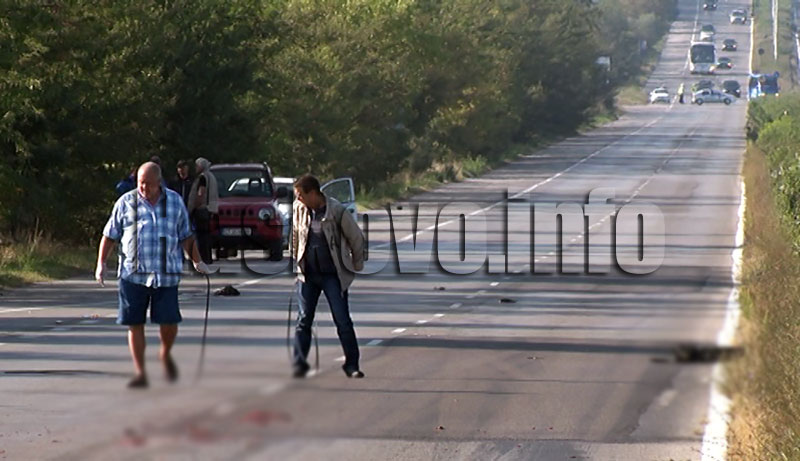 Катастрофа