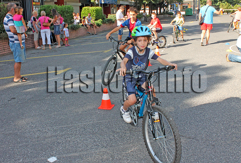 Състезание