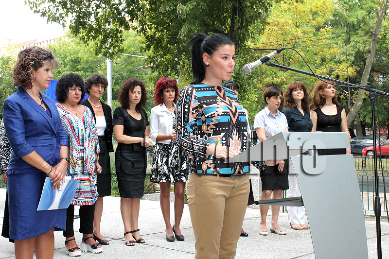 Медицински