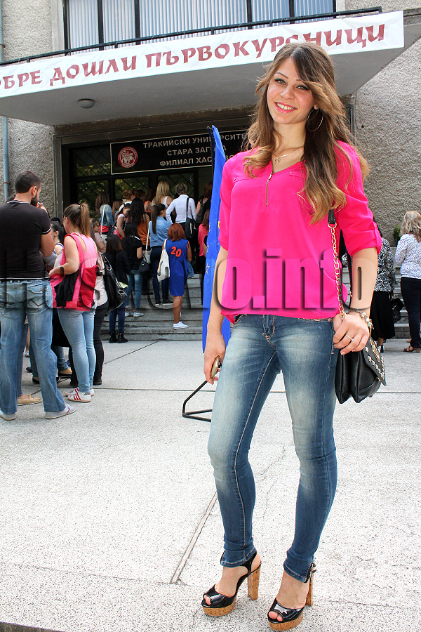 Медицински